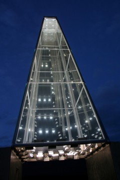 Tellus 